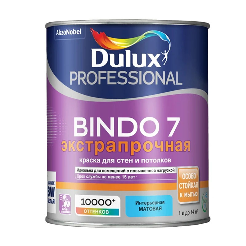 Краска Dulux Professional Bindo 7 2.5 л